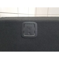 Полка задняя KAIYI E5 2021- J425608710DA