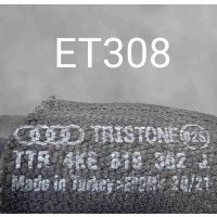 Патрубок (трубопровод, шланг) Audi E-Tron I (2018—2023) 2021 4KE819362J