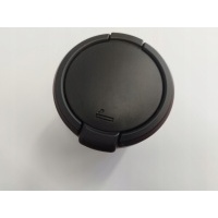Пепельницу hyundai kia 84550 - 1r000 oe