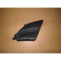 Крышка левая заглушка кожухов 53867 - 0d300 toyota yaris iv p21 2020 - новая