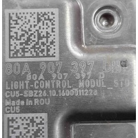 Блок розжига ксенона Audi A8 D5 (2017—2023) 2017 80A907397D