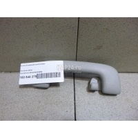 Ручка внутренняя потолочная Hyundai-Kia Cerato 2018 85340D5100BGA
