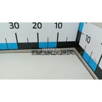 Эмблема на крышку багажника Renault Dokker 2012 908894532R