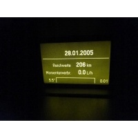 Opel meriva а дисплей блок управления часы экран радио 13156842