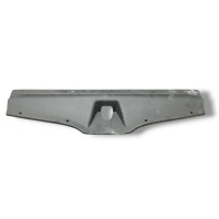 накладка замка капота Skoda Octavia 4 2020 5E3853343