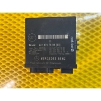 Блок управления крышкой багажника Mercedes-Benz S-Class W221 A2218707886, A2218201126, A2214420419, A2218706387