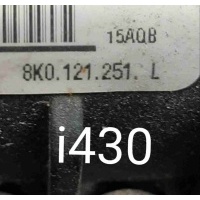 Радиатор (основной) Audi A4 B8 (2007—2012) 2010 8K0121251L