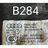 Тепловой экран глушителя Audi Q5 II рестайлинг (2020—2023) 2022 80A803979K