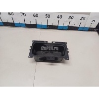 Подстаканник Land Rover Defender II 2019 LR147297