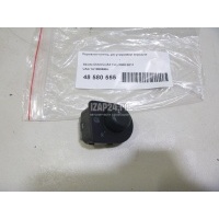 Переключатель регулировки зеркала VAG Octavia (A4 1U-) (2000 - 2011) 1U1959565L