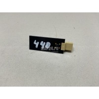 Антенна VAG A6 [C6,4F] (2004 - 2011) 8P0035503E