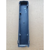 Диффузор вентилятора Citroen C5 1 2002 9632606580,1830945016