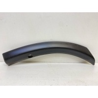 Накладка бампера MITSUBISHI OUTLANDER 3 2015- 7407a318
