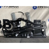 стеклоподъемник левый Volvo FM5 84390128,84425251
