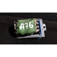 Сопротивление печки Volkswagen Sharan 1998 7m0959263b