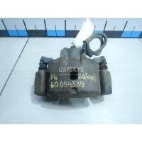 Суппорт тормозной передний левый Mitsubishi Eclipse III (1999 - 2005) 4605A018