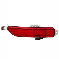 LAMPA PRZECIWMGŁOWA HELLA 2NE010344171 7P6945701D