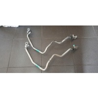 Fiat oe 95741 - 79j10 провода кондиционера