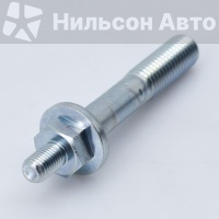 Болт ISUZU ELF ISUZU ELF 8-97212-602-0/8-97072-825-1