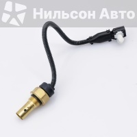 Датчик уровня охлаждающей жидкости JAC N75, N80, N120 JAC N75, N80, N120