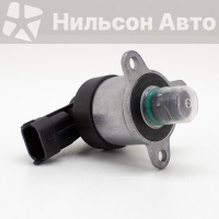 Клапан ТНВД FOTON FOTON 0928400672/0928400803/0928400804/0928400828/0928400826/1465ZS0010