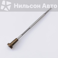 Клапан форсунки ГАЗЕЛЬ ГАЗЕЛЬ 0445110594/0445110376/0445110808/0986435314/5258744/5309291/F00VC01383/F00ZC01367