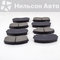 Колодки тормозные дисковые MITSUBISHI CANTER MITSUBISHI CANTER AY040-NS126/MK449108/41060-WK690/MK528945/41060-WK691/MK529909/MK529833/MK530830/MK529908/MK528946/MK528485/41060-WK60J/41060-WK60K/5-8