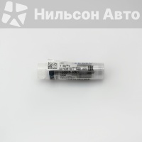 Распылитель ISUZU FORWARD 6HE1 ISUZU FORWARD 8-94393-376-0/8-94396-575-1/8-94396-575-0/9432611081/9432610720/1050171090/1050191000/105017-1090/105019-1000/9432610298/H105017109
