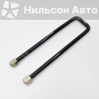 Стремянка рессорная 18*73*380 HINO 500 HINO 500 90048-4445/9994-11438/MH002464/MH002763/SZ940-84383/SZ940-84651