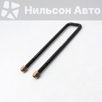 Стремянка рессорная 18*73*400 HINO 500 HINO 500 SZ940-84653/SZ940-84385