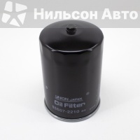 Фильтр масляный TOYOTA DUTRO TOYOTA DUTRO 15613-89105/15607-2210/S1560-72210/AY100-HD505/S1560-72210/V9111-2017