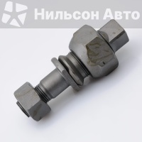 Шпилька задняя в сборе ISUZU ELF ISUZU ELF 8-97020-748-0