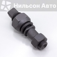 Шпилька задняя в сборе ISUZU FORWARD ISUZU FORWARD MC809259/MC802140