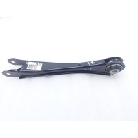 Рычаг подвески LiXiang L7 1 2023 X0129140011