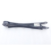 Рычаг подвески LiXiang L7 1 2023 X0129140011