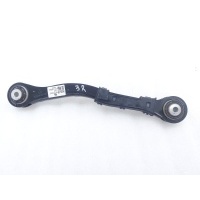 Рычаг подвески LiXiang L7 1 2023 X0129140027