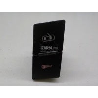 Кнопка центрального замка VAG A3 [8PA] Sportback (2004 - 2013) 8P1962107A5PR