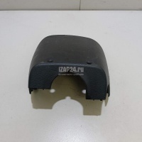 Кожух рулевой колонки нижний Renault Logan (2005 - 2014) 8200869064