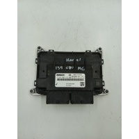 Бардачок Haval M6 II (2021-) 2023 3612100XEG08B