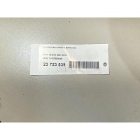Крышка масляного фильтра BMW 3-serie E90/E91 (2005 - 2012) 11427808440