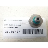 Датчик кондиционера BMW 3-serie E90/E91 (2005 - 2012) 64539323658