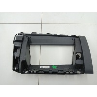 Бардачок Chery Tiggo 7 Pro Max 2023 401001859AA