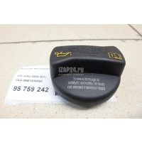 Крышка маслозаливной горловины VAG Polo Classic (1995 - 2002) 06B103485C