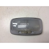 Плафон салонный Hyundai-Kia Picanto (2004 - 2011) 9280007010MG