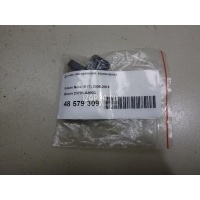 Датчик положения коленвала Nissan Note (E11) (2006 - 2013) 237316J90C