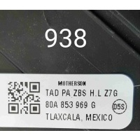 Молдинг двери задней левой Audi Q5 II (2016—2020) 2020 80A853969G, 80A853969A