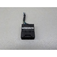 Разъем Toyota Land Cruiser (200) 2008 9098012375