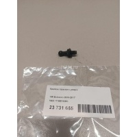 Крепеж газового упора VAG Q7 [4L] (2005 - 2015) 1T0827439A