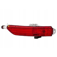 Lampy przeciwmgłowe tylne Hella 2NE 010 344 - 171