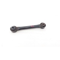 Рычаг подвески Ford Mondeo CD391 2015 5197081, DG9C5K898AXE